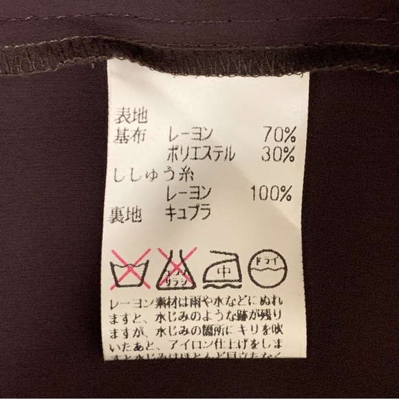 TOKUKO 1ER VOL Burgundy Floral Embroidered Crochet Sleeveless Tunic Dress Size 9 - Picture 10 of 10